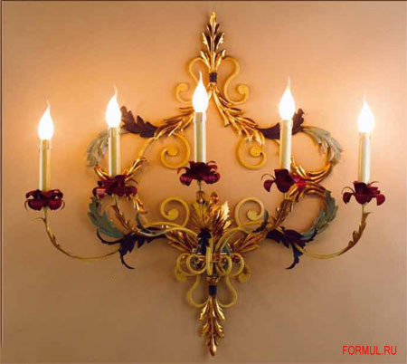 Epoca Lampadari 1361/A5